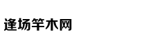 印度洋发现新型生物：全身透明发出幽蓝亮光